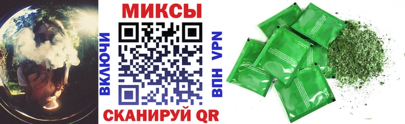 закладки  Ивангород  БУТИРАТ 99% 