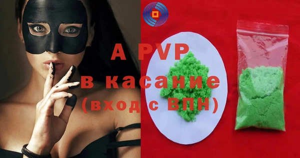 не бодяженный Долгопрудный