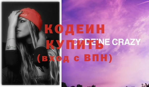 МДПВ Михайловск