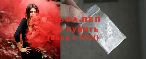 метамфетамин Михайлов