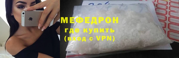 не бодяженный Долгопрудный