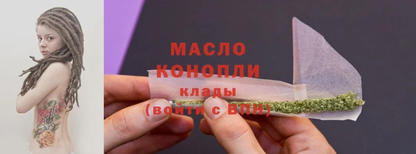 не бодяженный Долгопрудный