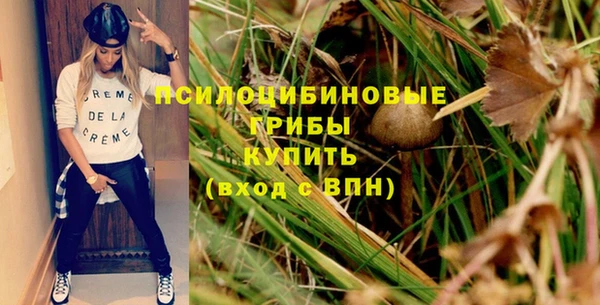 метамфетамин Михайлов