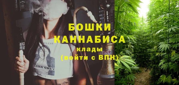 гашик Орехово-Зуево