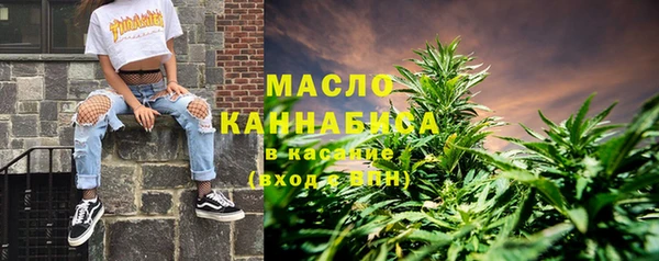 МДПВ Михайловск