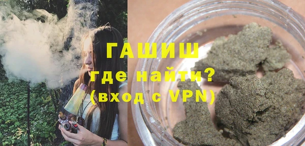 не бодяженный Долгопрудный
