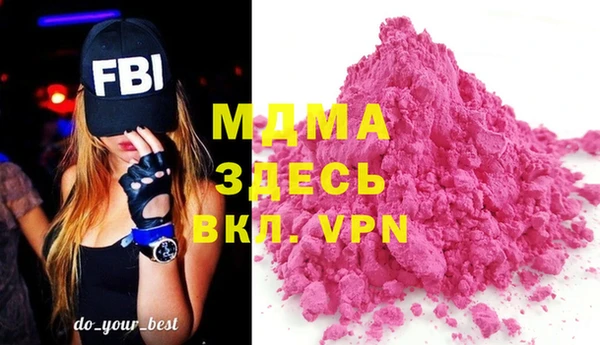 не бодяженный Долгопрудный
