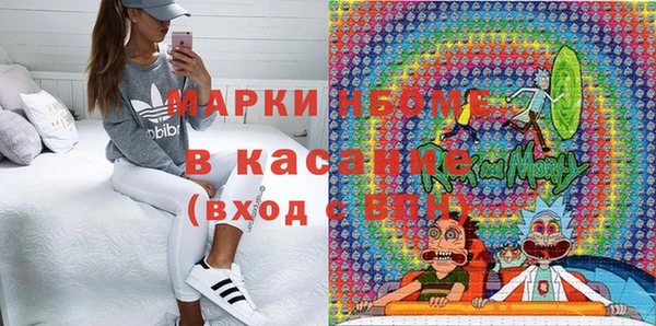 метамфетамин Михайлов