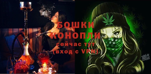 амфетамин Новый Уренгой