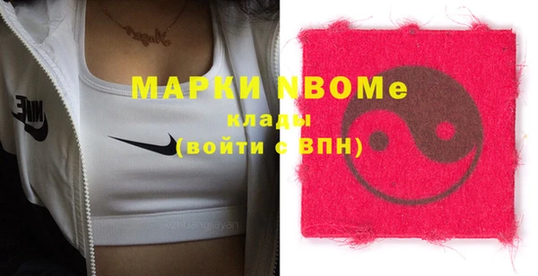 МДПВ Михайловск